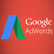 Купон Adwords на 1500 гривен для наших клиентов