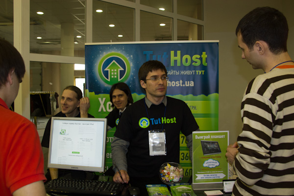 TutHost взяв участь у Iforum 2012