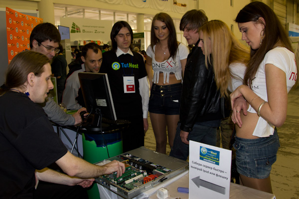 TutHost принял участие в Iforum 2012