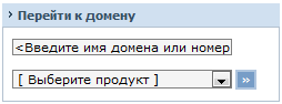 Як отримати рахунок для оплати через банк на Supersite.com.ua