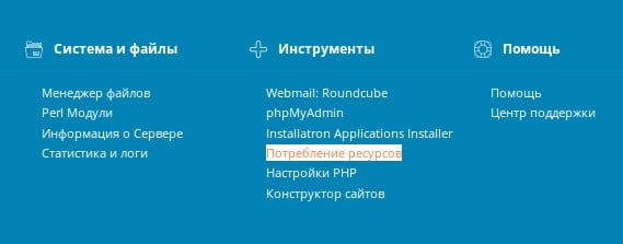 Причины медленной работы Интернета, почему низкая скорость Интернета