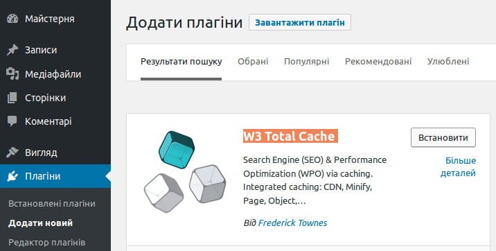 Почему сайты медленно загружаются или не загружаются в Google Chrome