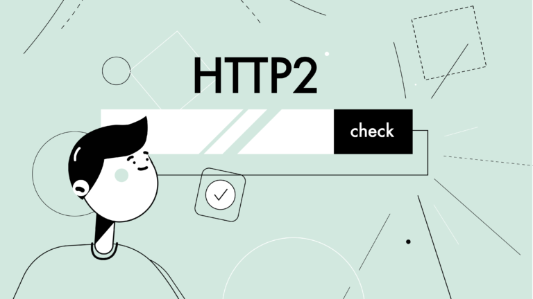 HTTP/2: почему стоит перейти на новый протокол